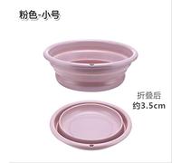 Basin Baby Child Child Kids General Home Folding Thickened Travel Ingawashes Kitchen S B