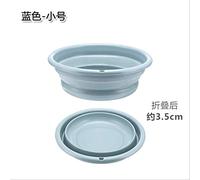 Basin Baby Child Child Kids General Home Folding Thickened Travel Ingawashes Kitchen S C