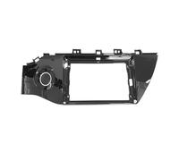 Bastidor 1 Pieza Para Kia Para Rio 4 2016 2017 2018 2019 Reemplazo radio fascia frame stereo panel