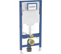 Bastidor WC empotrado Geberit Duofix Sigma 12cm H112 111.320.00.6