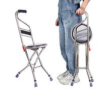 Bastón plegable con asiento - Bastón de viaje plegable con taburete - Bastón ligero para caminar con asiento de 400 libras - Taburete de bastón de altura ajustable para hombres y mujeres o regalo