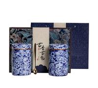 BASXDRFXZ Recipiente Hermético para té Contenedor de Almacenamiento té a Granel, Lata sellada Porcelana Azul y Blanca, vacía, Juego Caja Regalo una o Dos latas(A,Double Can)