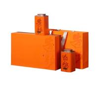 BASXDRFXZ Recipiente Hermético para té Contenedor de Almacenamiento té a Granel, Tarro Cocina, Lata sellada, Juego Retro, Caja Regalo Doble, vacía(C)