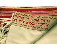 Bata mesiánica/chal de oración tallit judío rosa y dorado tamaño 57-180 cm, blanco, Blanco