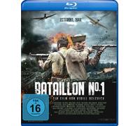 Bataillon Nº 1 (Blu-ray) Valeriya Dmitrieva, Stanislav Callas, Ilya Korobko