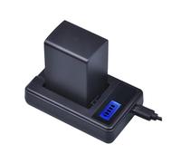 Batería BP-828, Compatible con Canon, For G26 G30 G40 G50 G60 G70, XA10, XA11, XA15, XA20, XA25, XA50, XA30, XA35, XA65, XA70, XA75, XF400(1Battery 1Charger)