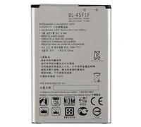 Batería compatible con LG BL-45F1F K8 - K9 - K4 2017 - LM-X210EM 2500MAH