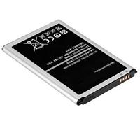 Batería compatible con Samsung Galaxy Note 3 3200mAh LI-ION