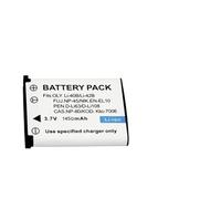Batería Compatible de 1450 mAh for Olympus LI-40B, LI-42B, Casio NP-80, XP70, XP60, XP50 y T550.(2PCS)