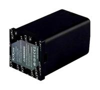 Batería de cámara de 2600 mAh compatible con Godox AD300Pro AD200 ad200proII ad200pro WB29 B wb30p WB300P, batería de repuesto de polímero de iones de litio de 0 ciclos