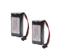 Batería de iones de litio de 7,4 V 5000 mAh, compatible con reloj MN82 MN128 MN78 LC79 con detección de gestos Twisted RC Stunt Car, RC Cars SM-3P Plug 2S(Set Meal A)