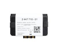 Batería de iones de litio MXJFYY para BMW X1 F48 25iX (HT11/B48), 25dX (HU51/B47), Batería para unidad de control telemático del vehículo 84102447710, 2447710-01, 9361678-03, 84109361678, 330 mAh, 8 V