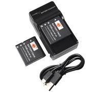 Batería de iones de litio NP-40 DSTE de 3,7 V 1700 mAh (2 unidades) + cargador micro USB compatible con Casio Exilim EX-FC100 EX-FC100WE EX-FC150 EX-FC150BK EX-FC150RD EX-FC160S EX-Z400