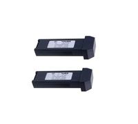 Batería De Litio De Actualización De 7,4 V 4300 MAh, Accesorio Plegable For Cuadricóptero Sin Escobillas, Control Remoto, Batería For Dron UAV HS720 HS720E(2 PCS)