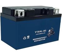 Batería de Litio LiFePO4 12,8 V, 4 Ah, 5, 7, 9, 15, 20 y 30 para Arranque Motocicletas, ATV, Motos acuáticas, cortacéspedes Scooters