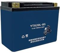Batería de Litio LiFePO4 12,8 V, 4 Ah, 5, 7, 9, 15, 20 y 30 para Arranque Motocicletas, ATV, Motos acuáticas, cortacéspedes Scooters