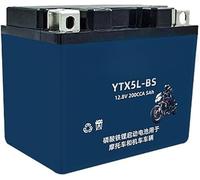 Batería de Litio LiFePO4 12,8 V, 4 Ah, 5, 7, 9, 15, 20 y 30 para Arranque Motocicletas, ATV, Motos acuáticas, cortacéspedes Scooters
