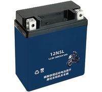 Batería de Litio LiFePO4 12,8 V, 4 Ah, 5, 7, 9, 15, 20 y 30 para Arranque Motocicletas, ATV, Motos acuáticas, cortacéspedes Scooters