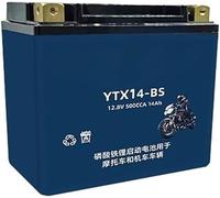 Batería de Litio LiFePO4 12,8 V, 4 Ah, 5, 7, 9, 15, 20 y 30 para Arranque Motocicletas, ATV, Motos acuáticas, cortacéspedes Scooters