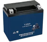 Batería de Litio LiFePO4 12,8 V, 4 Ah, 5, 7, 9, 15, 20 y 30 para Arranque Motocicletas, ATV, Motos acuáticas, cortacéspedes Scooters