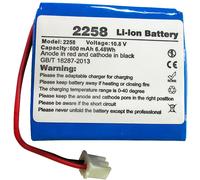 Bateria de litio q-connect recargable kf17282 para detector de billetes falsos kf14930 - KF17282
