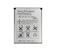 Batería de origen Sony Ericsson BST-33
