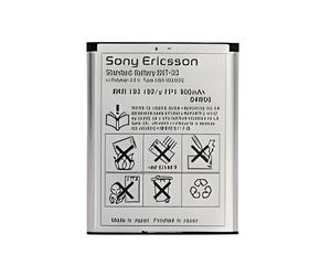 Batería de origen Sony Ericsson BST-33