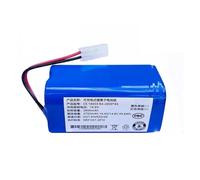 Batería de Repuesto Li-Ion 2800mAh 14.8V RS-RT900866, Compatible con Rowenta Tefal Explorer Serie 20 40 60 Aspiradora Robot Pieza de Repuesto