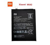 Batería del Xiaomi Mi A2 nuevo