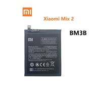 Batería del Xiaomi Mi Mix 2 nuevo