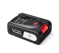 Batería Egoway compatible con Bosch de 18 V, repuesto para Bosch PBA PSB serie PSR, Gloria, Gardena, herramientas eléctricas de 18 V, perfecta para casa y jardín, compatible con aspiradoras