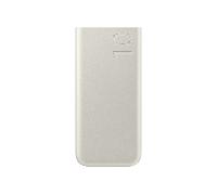 bateria externa portatil samsung beige