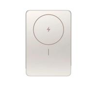 Batería externa Xiaomi Super Slim 5000mAh 22,5W USB-C carga inalámbrica MagSafe dorada