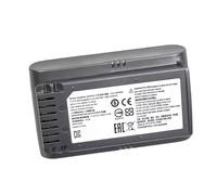 Batería For Aspiradora De Mano Inalámbrica Samsung VS9000 Jet90 Jet75 Jet90E VCA-SBT90 (21,6 V, 5000 MAh)(4000mah)