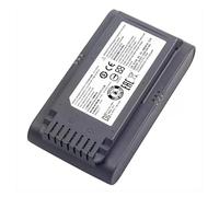 Batería for aspiradora DJ96-00221A, VCA-SBT90, VCA-SBT90E, compatible con Samsung Jet 75, Jet 90, Jet75, Jet90, VS70, VS9000, VS20T7532T1(4000mAh)
