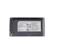 Batería For Aspiradora DJ96-00221A, VCA-SBT90, VCA-SBT90E, Compatible Con Samsung Jet 75, Jet 90, Jet75, Jet90, VS70, VS9000, VS20T7532T1(2400mAh 1pcs)
