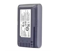 Batería For Aspiradora Samsung Jet 60 Turbo, Jet 75E (VS15A6031R4, VS15A6031R5, VS20B75ACR5, VS20B75ADR5)(4000mAh)