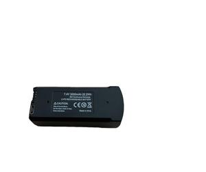 Batería For Dron De 7,4 V 3000 MAh/3,7 V 2000 MAh, Compatible Con V168 Pro Max GPS V168 Pro, Accesorios De Batería De Repuesto For Dron(V168 GPS 3000mAh 2B)