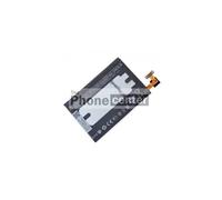 Batería - HTC - B0PGE100 - 2840 mAh - Ion de Litio - Compatible con HTC One M9