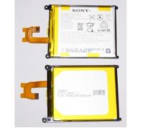 Batería Interna Batería 3200mAh Original Sony LIS1543ERPC Para XPERIA Z2