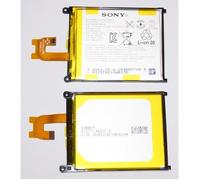 Batería Interna Batería 3200mAh Original Sony LIS1543ERPC Para XPERIA Z2