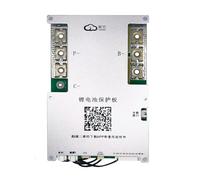 Batería JK BMS 300A BMS CANBUS HEAT 4S 5S 6S 7S 8S 12V 24V con 2A Actice Blance RS485 HEAT CAN LifePO4 LTO LI-ION(JK-B2A8S30P)