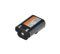 Batería - JUPIO - NB-5H - Compatible con Canon PowerShot - Li-ion 6V - 680/750 mAh