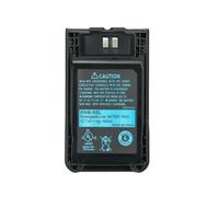 Batería KNB-65L de Repuesto para Walkie Talkie Kenwood, Iones de Litio 7.4V 1650mAh, con Clip