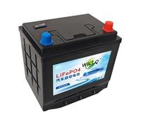 Batería litio recargable 12V con función Start-Stop para automóviles | Batería LiFePO4 para automoción de alto rendimiento 12V 50Ah, 60Ah, 70Ah, 80Ah, 90Ah, 100Ah, 110Ah sin mantenimiento
