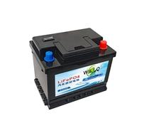 Batería litio recargable 12V con función Start-Stop para automóviles | Batería LiFePO4 para automoción de alto rendimiento 12V 50Ah, 60Ah, 70Ah, 80Ah, 90Ah, 100Ah, 110Ah sin mantenimiento