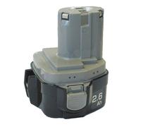 Batería Makita 193100-4 2,5 Ah 12 V NiMH Negro/Plata