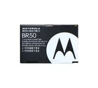 Batería Motorola BR50 Li-Ion de 3,7 voltios y 710 mAh