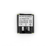 Batería NiMH de 1300 mAh para Motorola Talkabout TLKR T82 Extreme, T82, TLKR T92 | según PMNN4477A