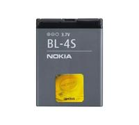 Batería Nokia BL-4S Li-Ion 3,7 Voltios 860 mAh